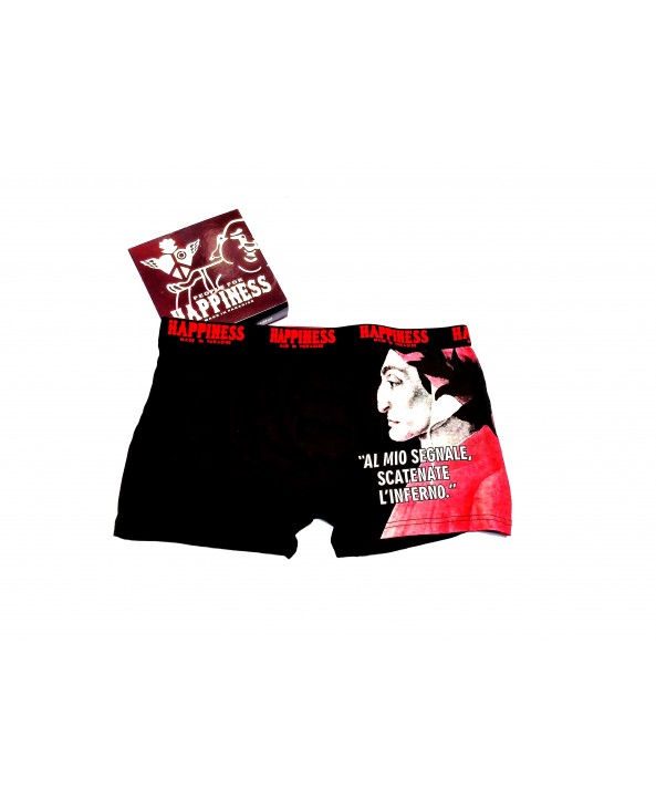 Happiness боксер