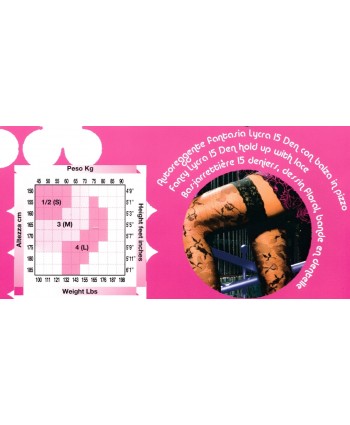 Фигурални чорапи със силикон 